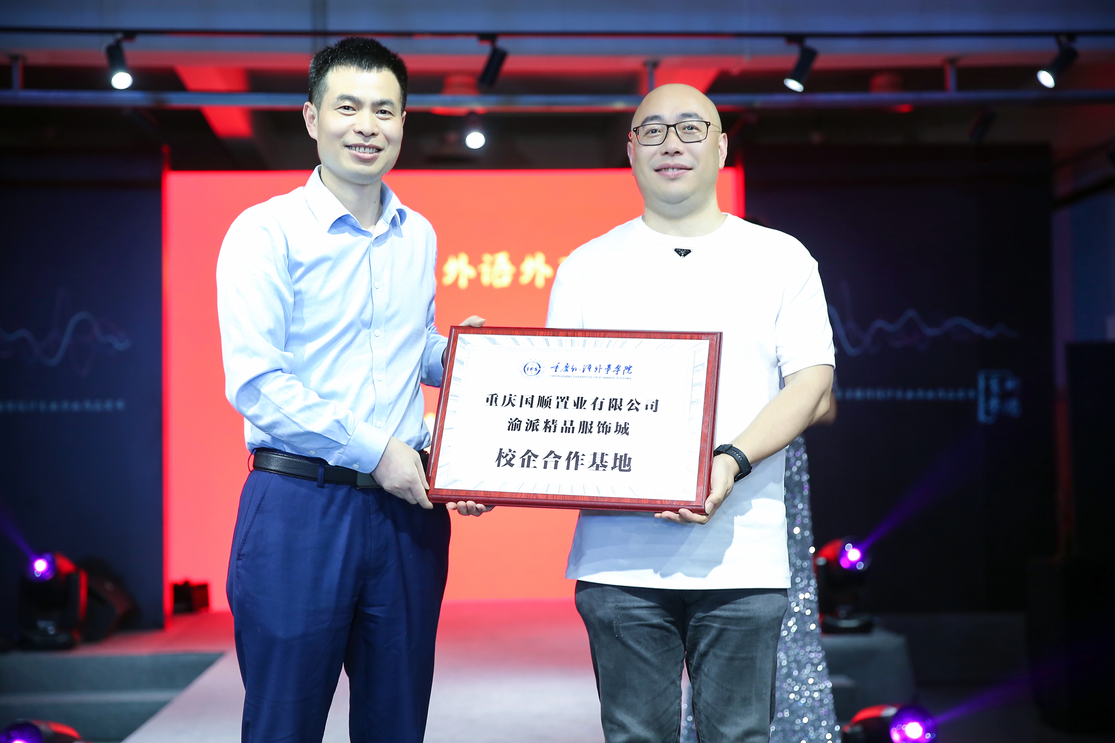 微信图片_20230422143746.jpg