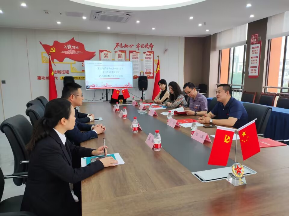 KUgf_1688438717694096298.png 微信图片_20230703092109.png