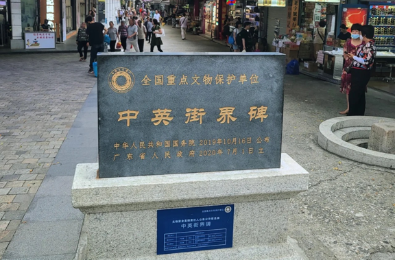 QnXg_1688441531230063263.png 011.png