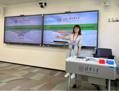bisJ_1688437974115055190.png 微信图片_20230703090305.png