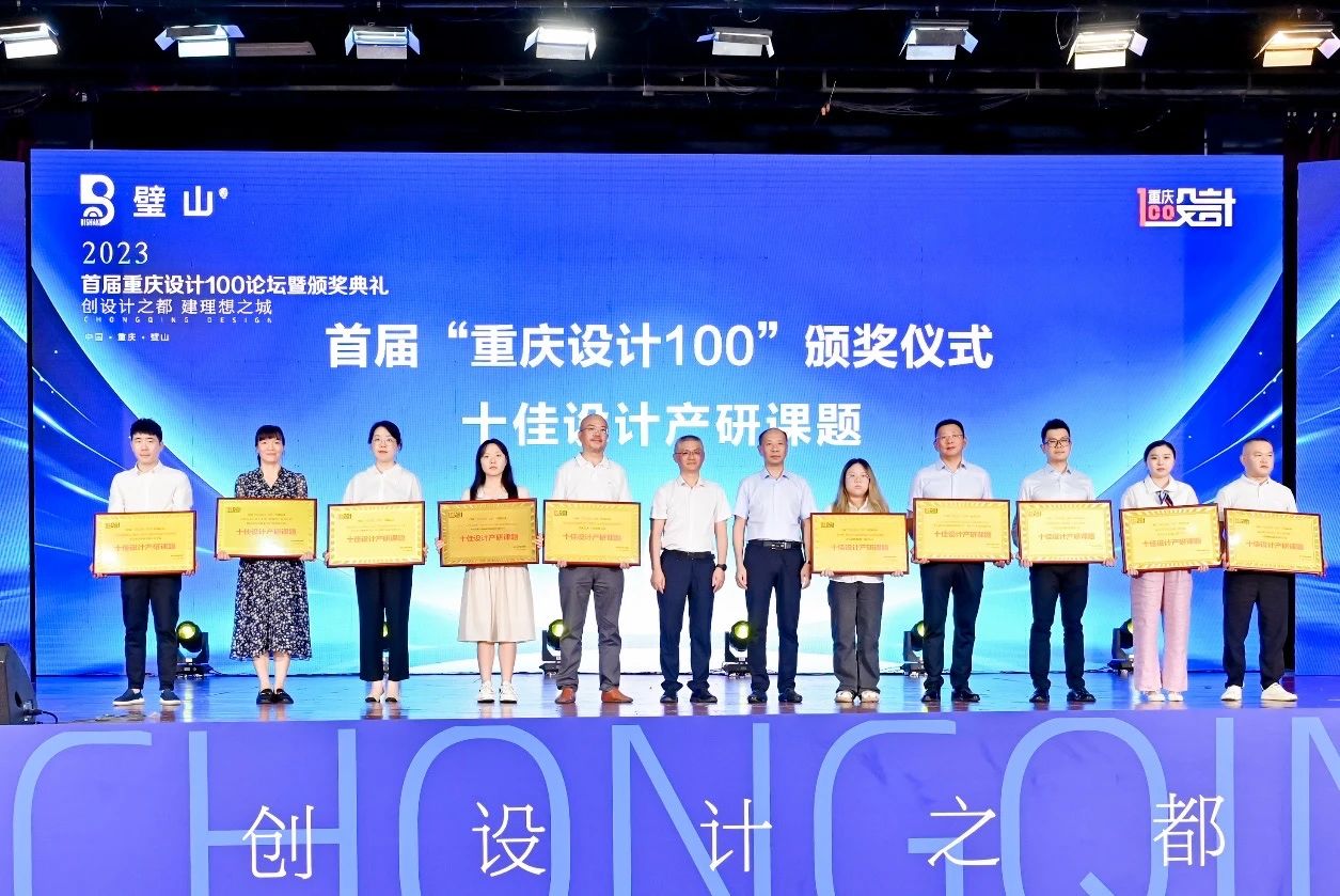 qiAX_1693651890503022594.jpg 01.jpg
