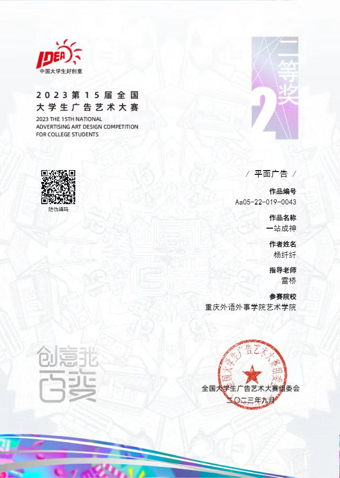 lRnK_1701307676573060007.png lRnK_1701307676573060007.png