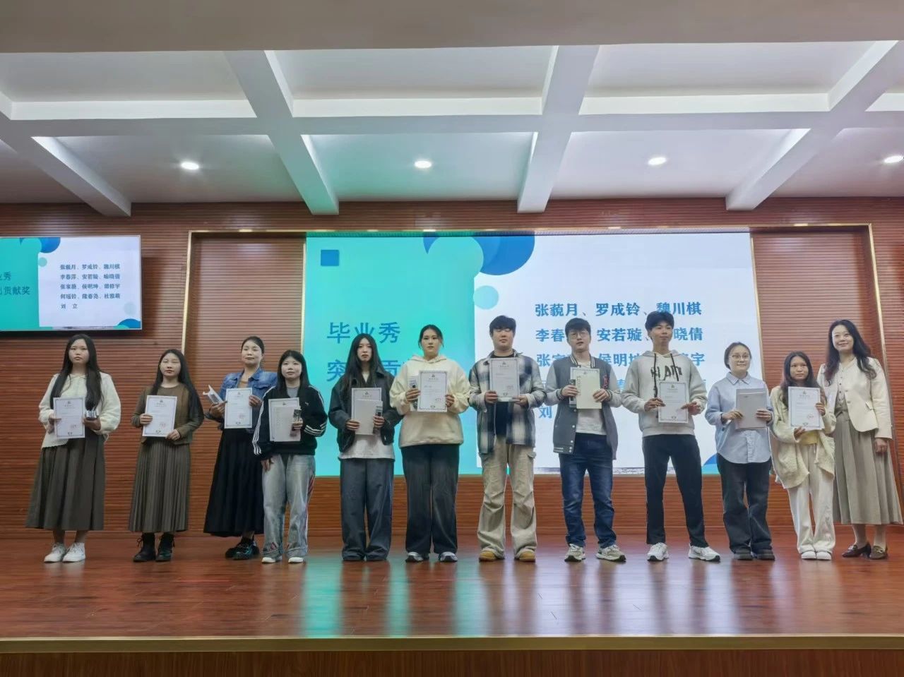 eyOk_1729163244475047976.jpg 10.jpg