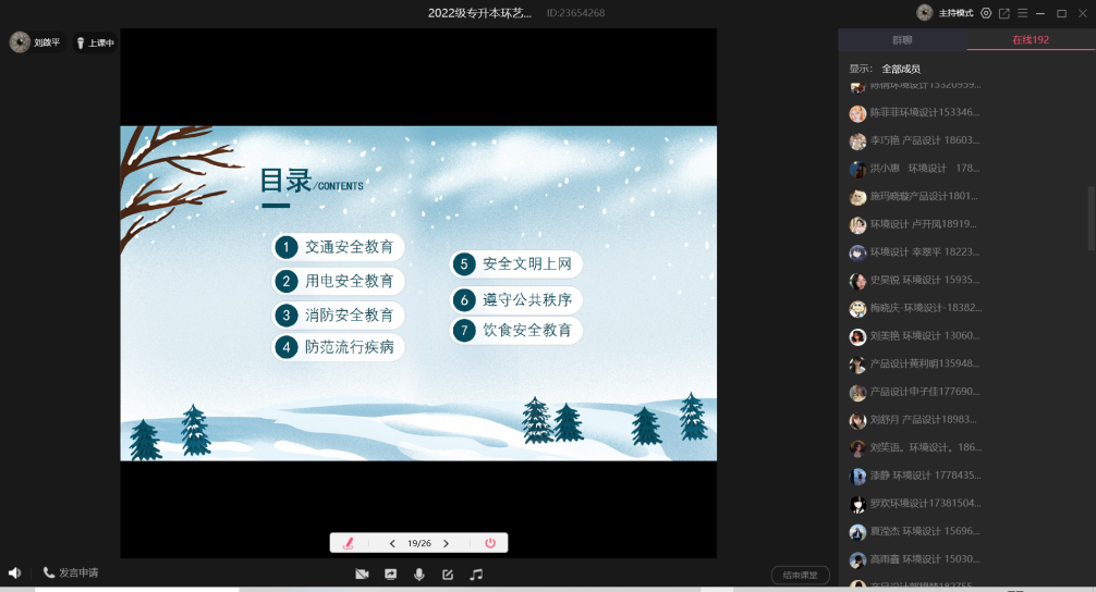 3dacaf7044b67c77112dc8a838a4d71b.png