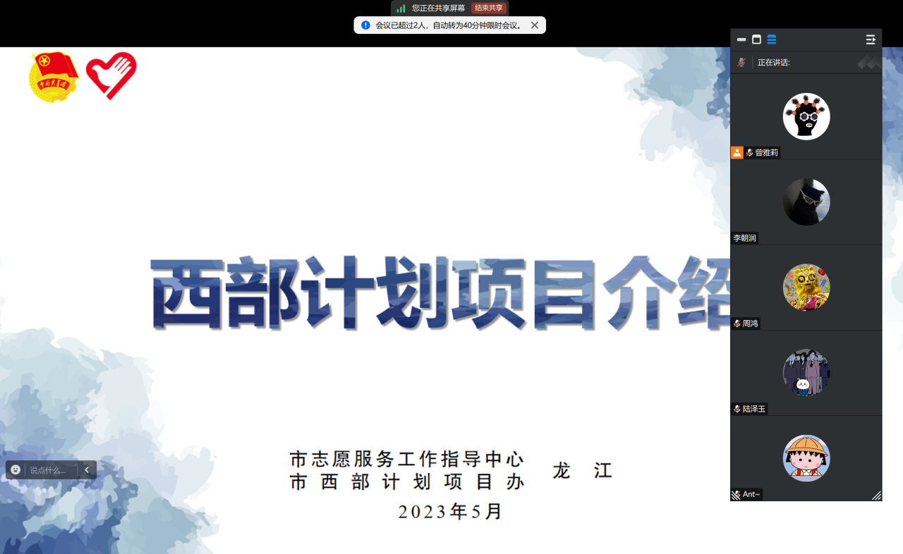 b046cbc5549d3dccba0e4b96b86e463f.png