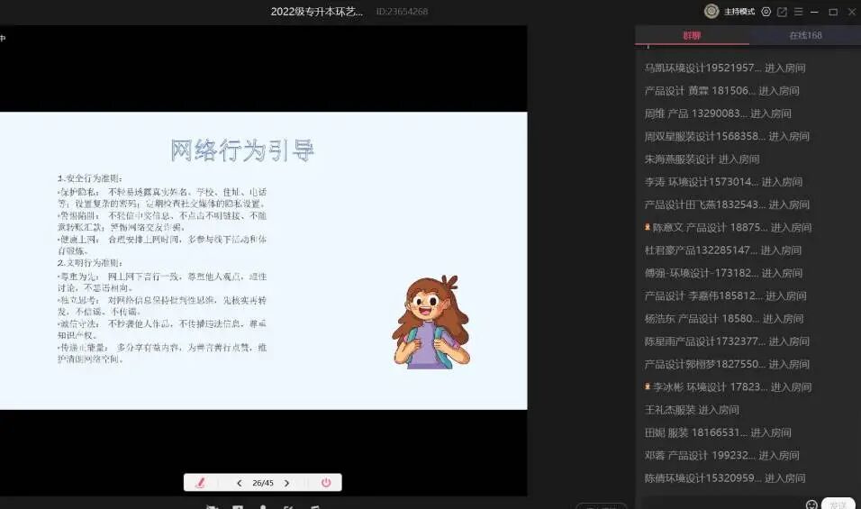 2f532cf91b709ccdf8ad8c5f2d6a382f.jpg