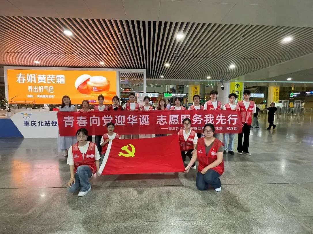 a00cb506e185a9c1f5593a64e84848ee.jpg