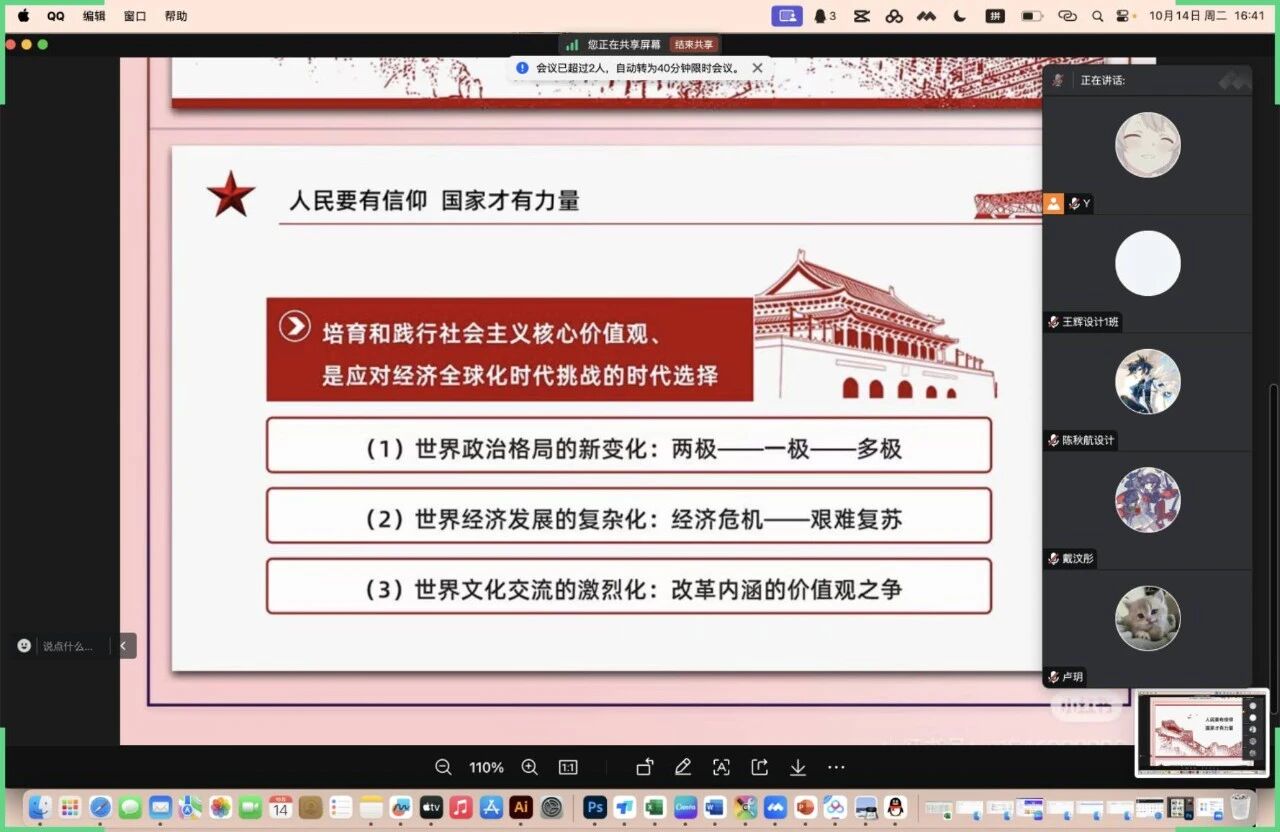 hlaH_1761534616445084516.jpg
