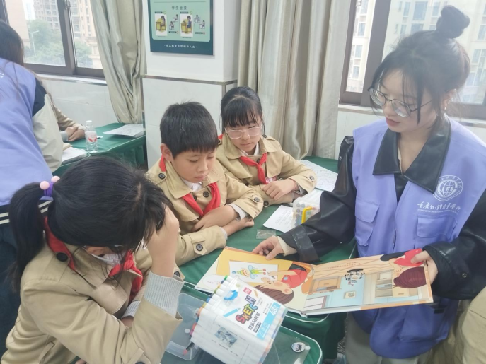 图片.png