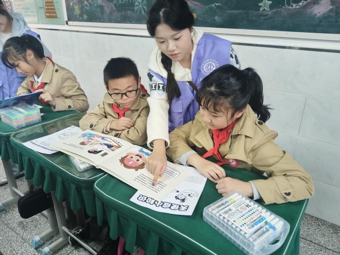 图片.png