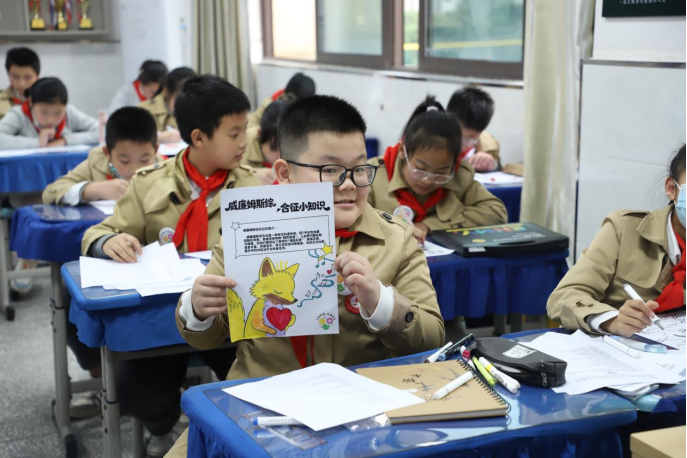 图片.png