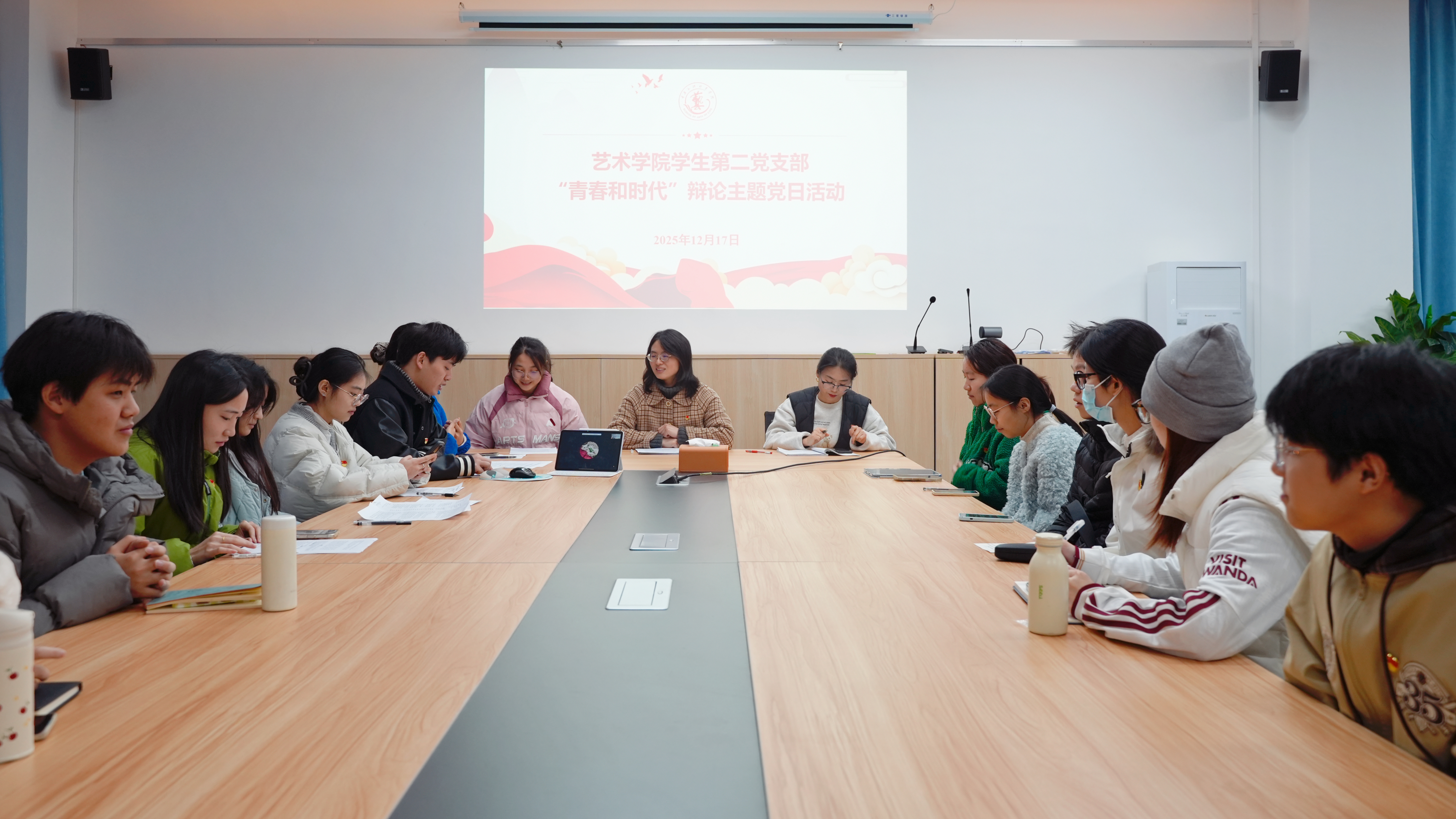 Weck_1766731840477094535.jpg 1 辩论赛正反方.jpg