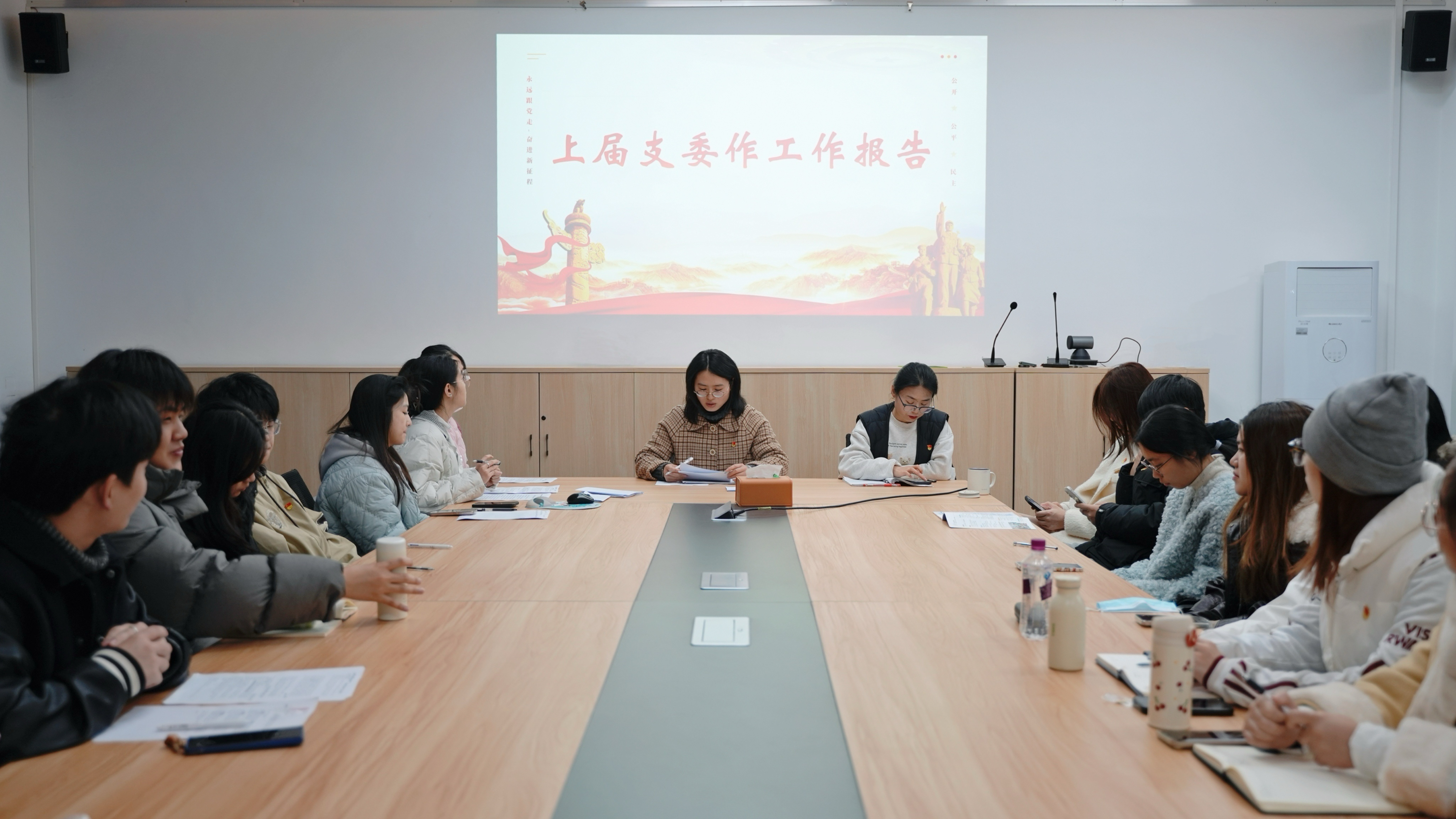 学生第二党支部.jpg