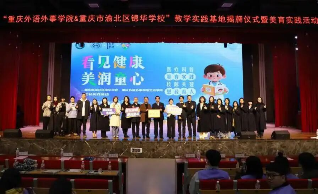 CGIz_1770179866235044601.png 微信图片_20260204113211_34_37.png