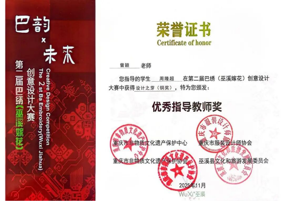 SeyW_1770190001031002762.png