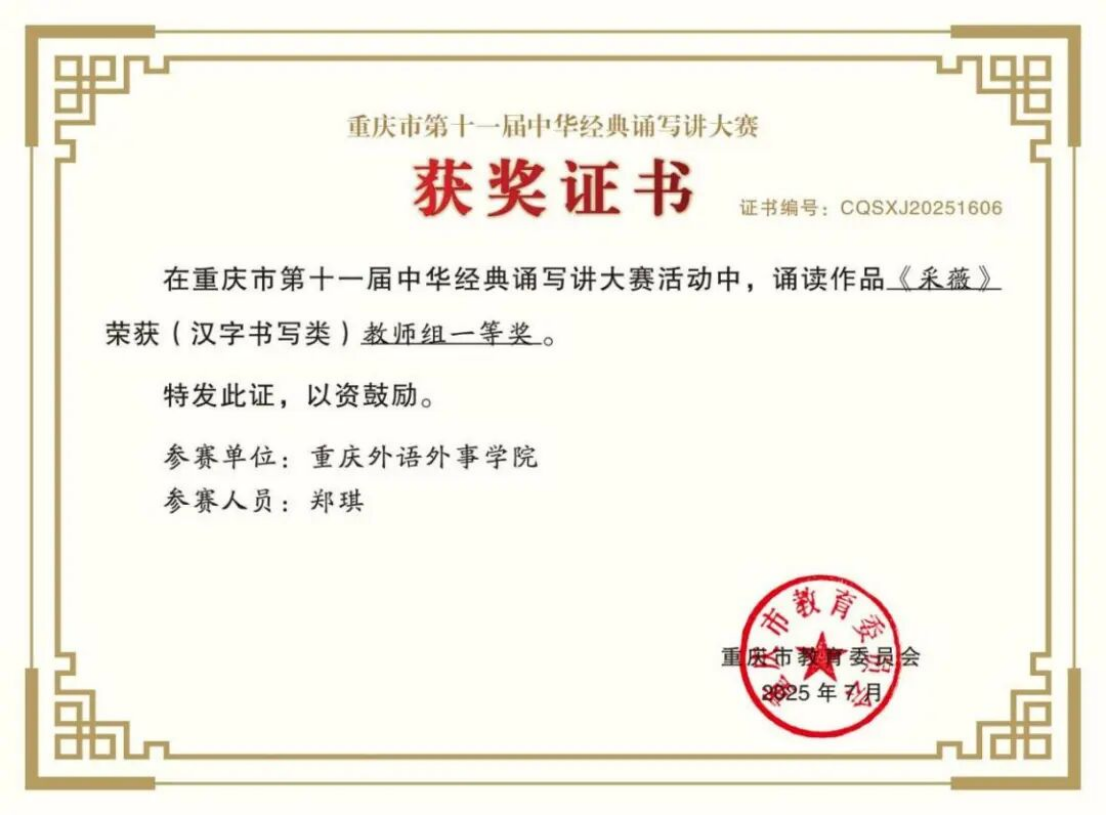 eOMl_1770190089238047914.png 微信图片_20260204113245_66_37.png