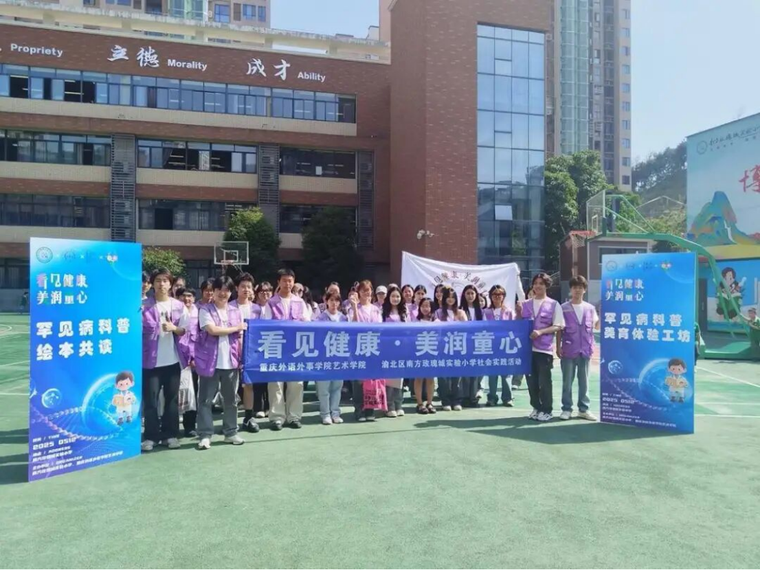 gweO_1770179834156079830.png 微信图片_20260204113211_33_37.png