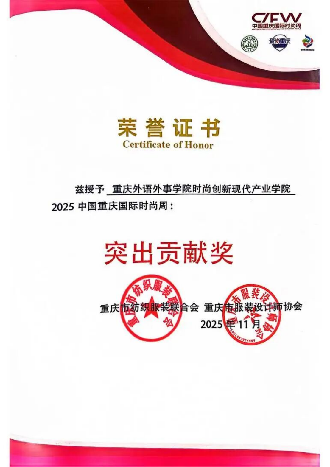 ijDy_1770179646063072983.png