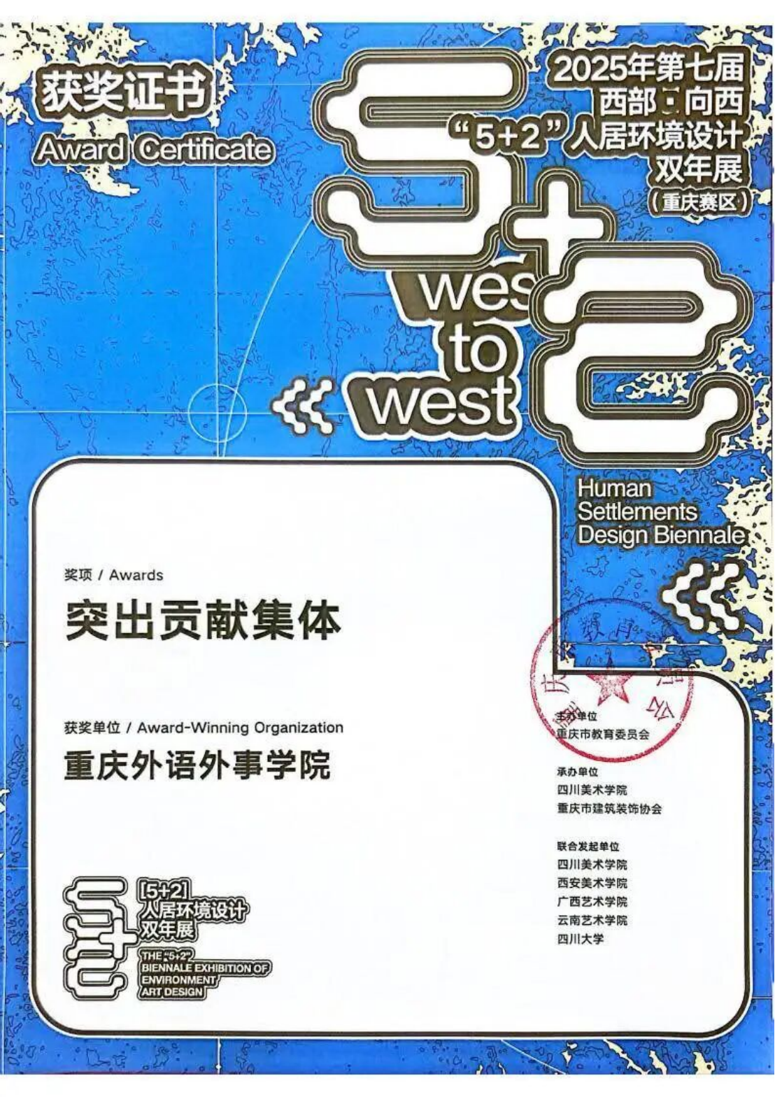 xCTM_1770177929456072100.png