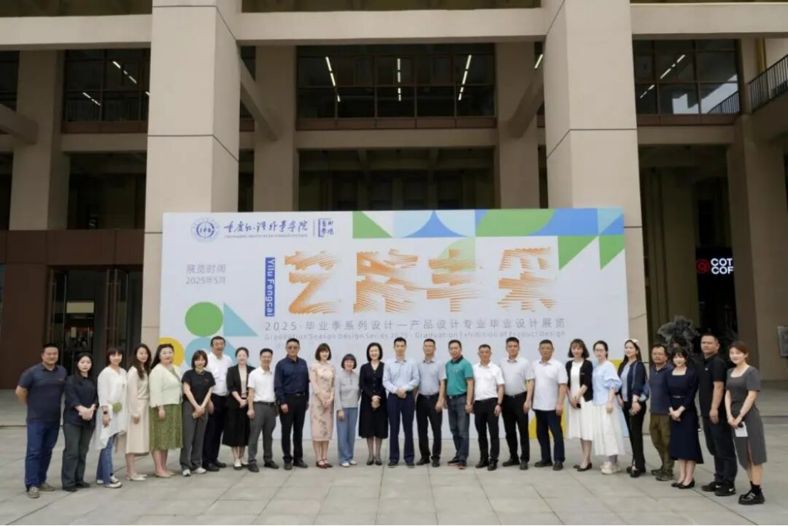 yiHR_1770192113971077913.png 微信图片_20260204113347_121_37.png