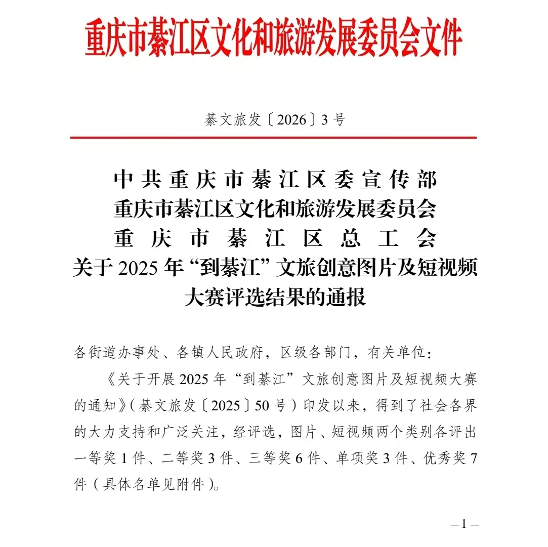 GpcN_1775610764919077479.png 1.png