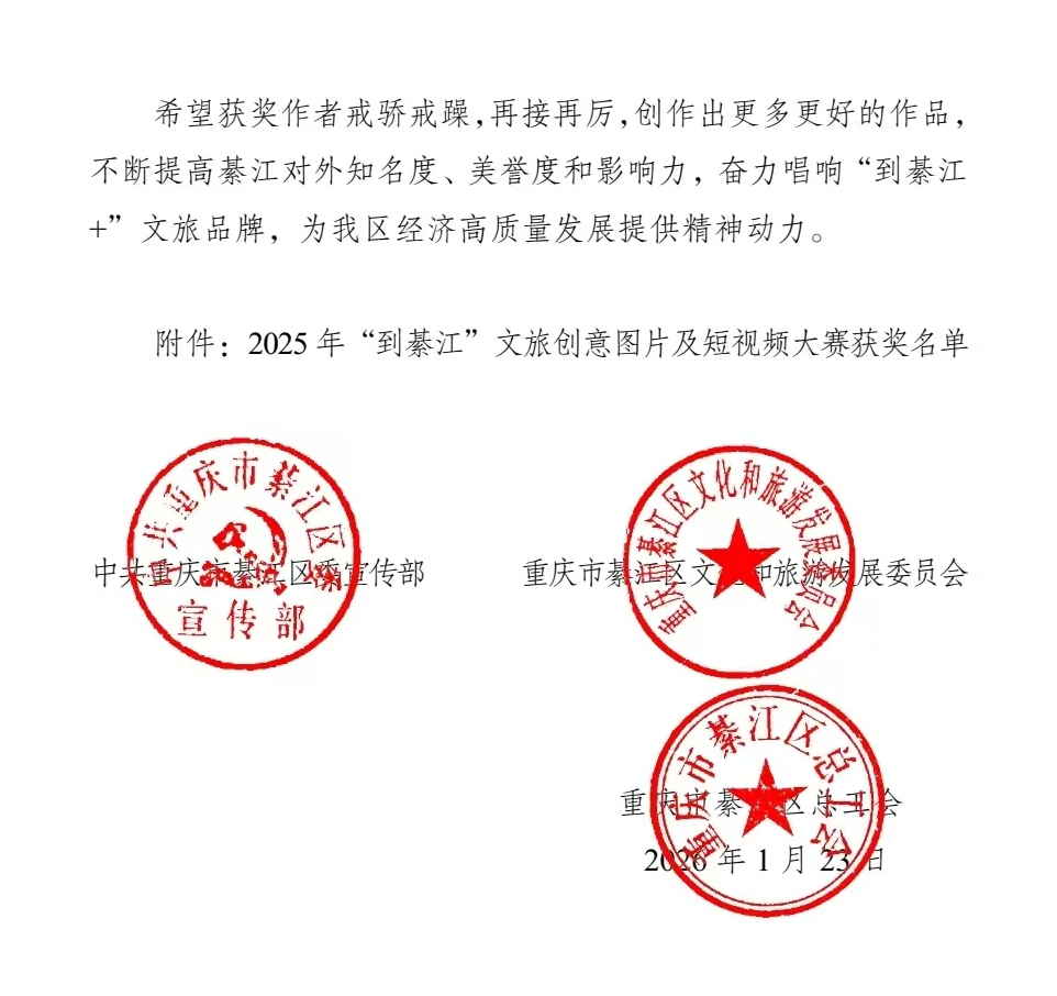 yUqS_1775610794720054114.png 2.png