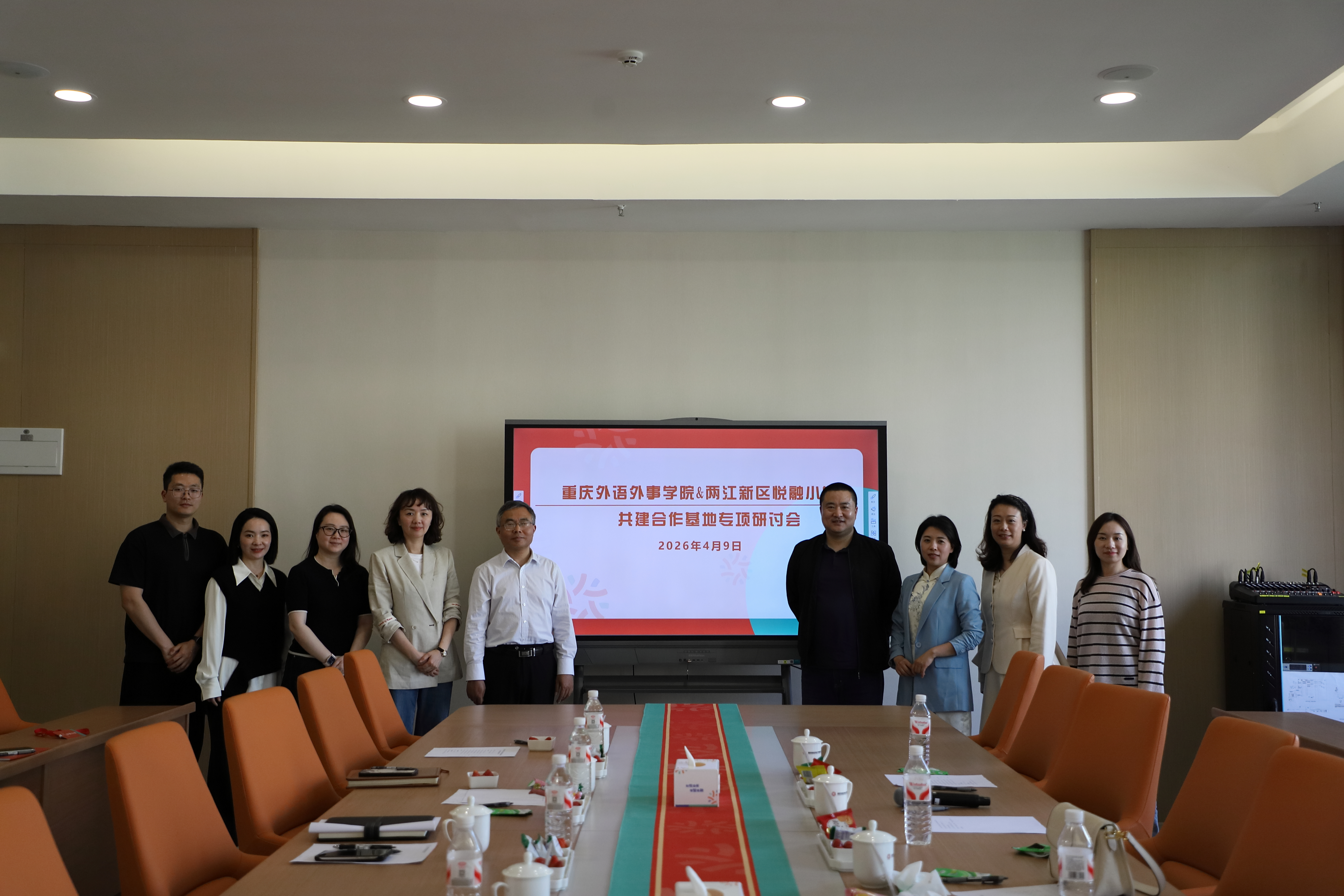 微信图片_20260410225038_6_2.jpg