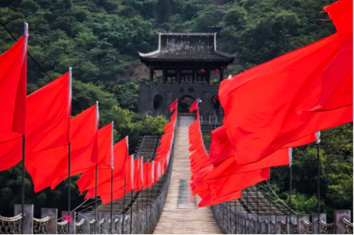 <font color='red'><strong>红城践初心，青春助童行</strong></font>