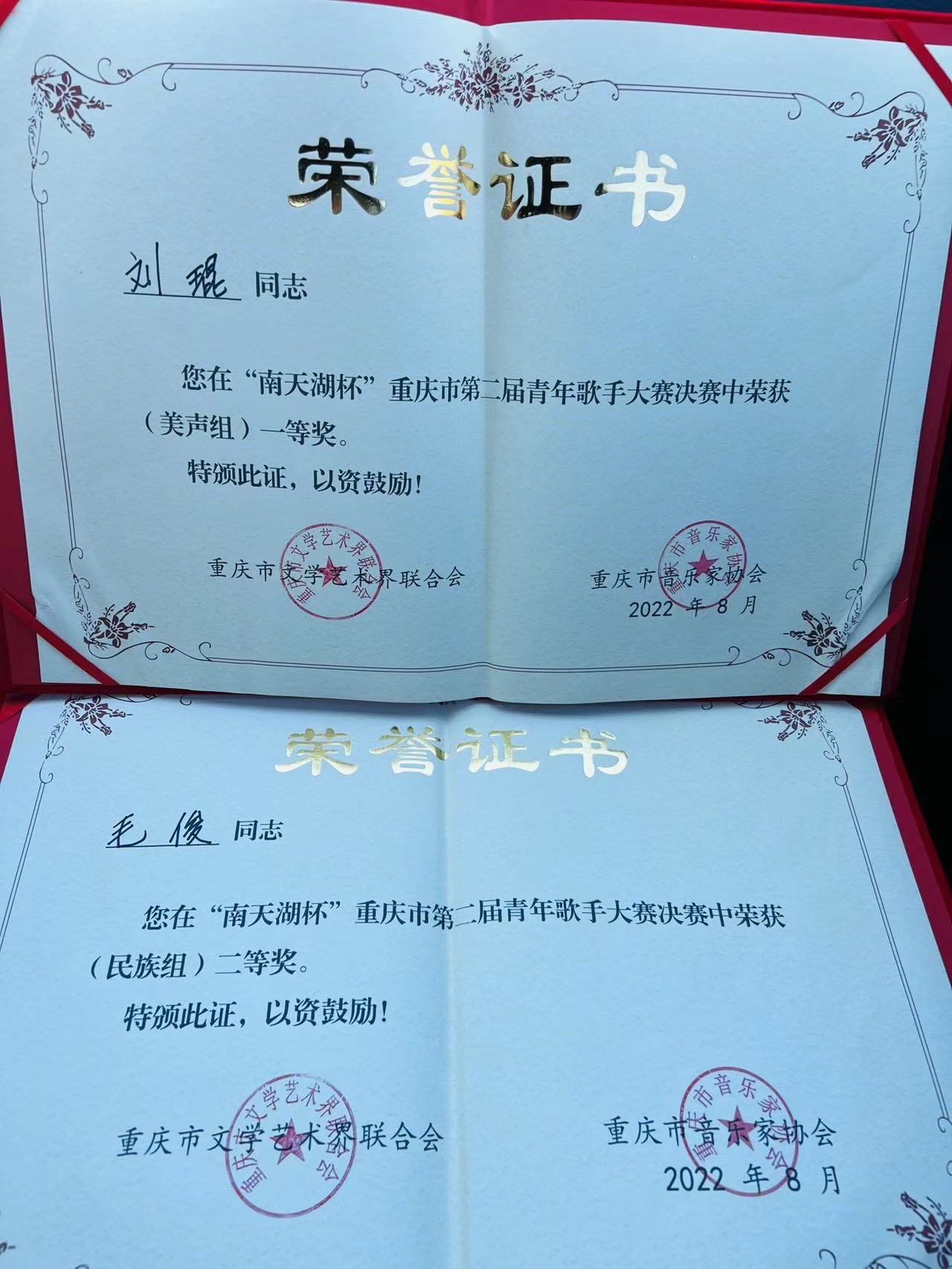 doxU_1662823210553015307.jpg