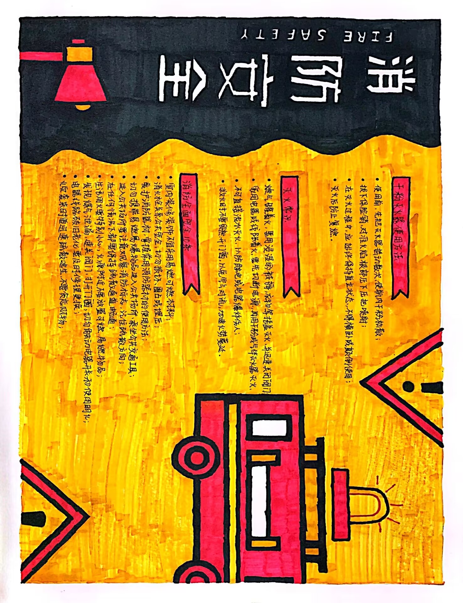 ciCF_1682472196144006065.png