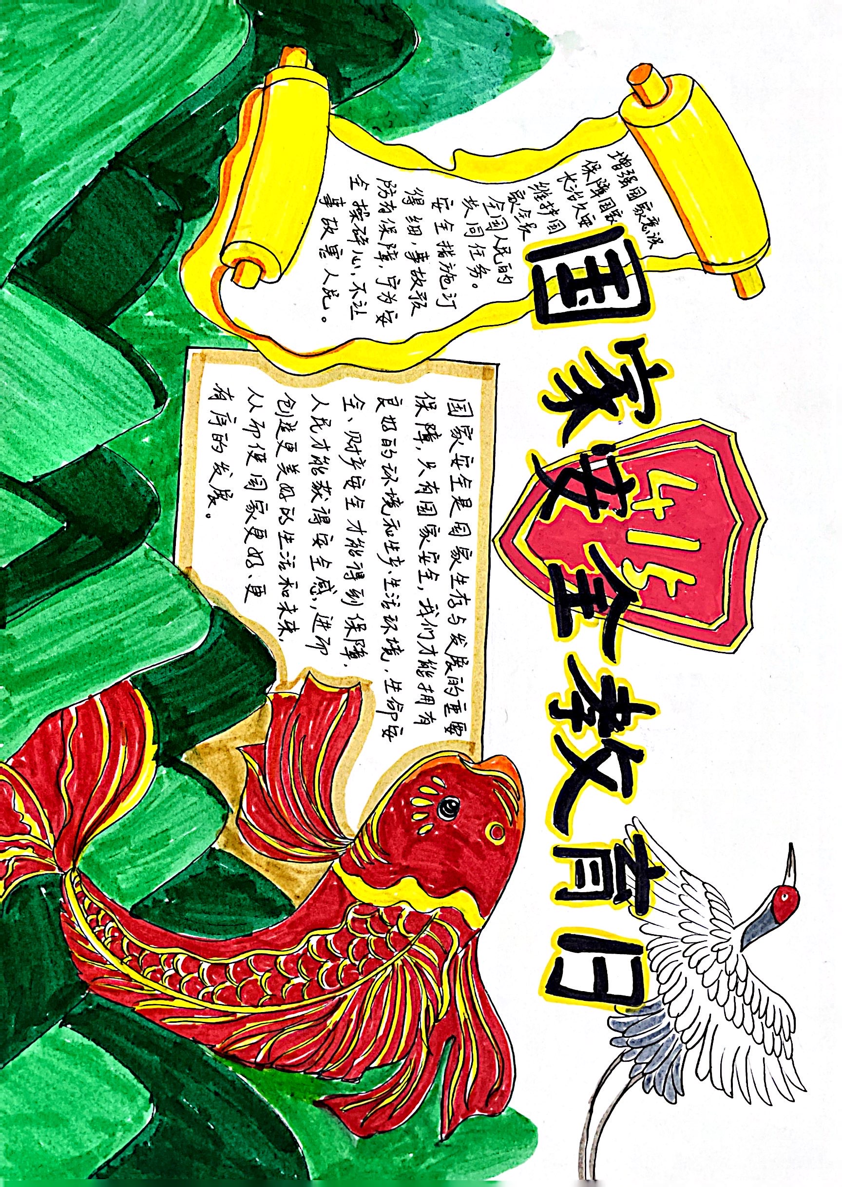 dXoy_1682472108510027558.png