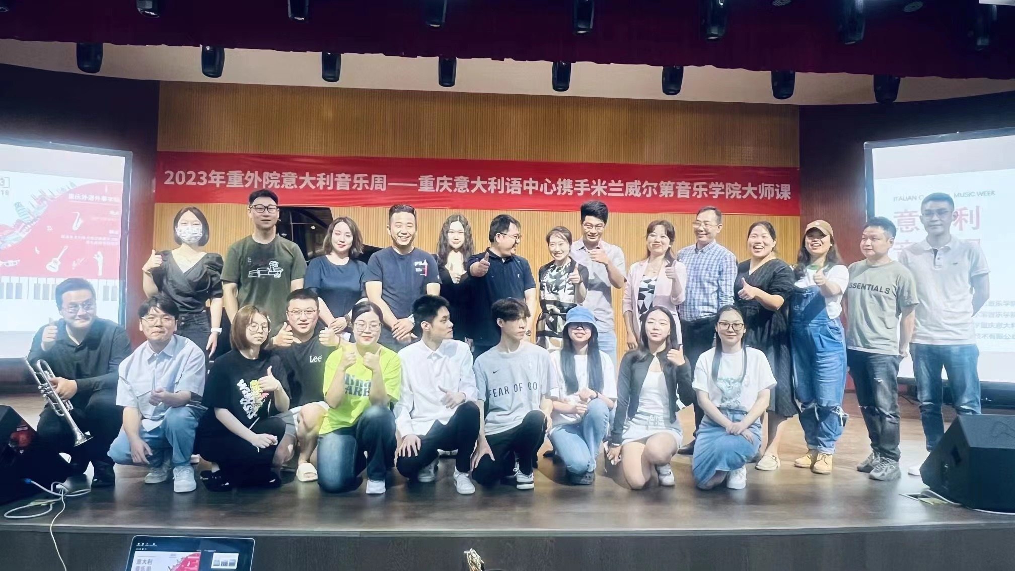 YaJy_1684981580073080144.png 图片2.png