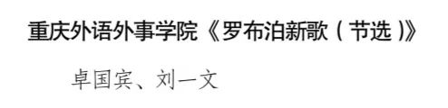 BOmg_1710582100341042940.jpg 微信图片_20240316170007.jpg