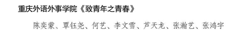 KWBj_1710582412560035052.jpg 微信图片_20240316170046.jpg
