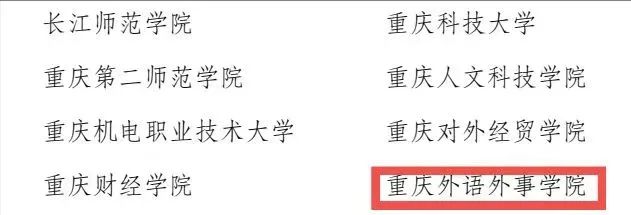 QznH_1710580402602053454.jpg 微信图片_20240316165755.jpg