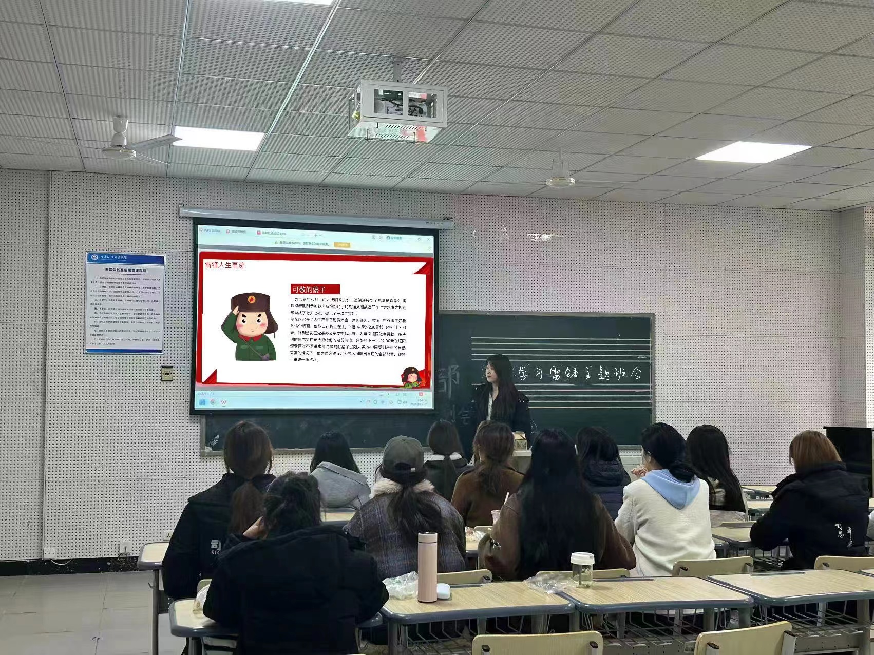 ckax_1710578707627030031.jpg 微信图片_20240316163853.jpg