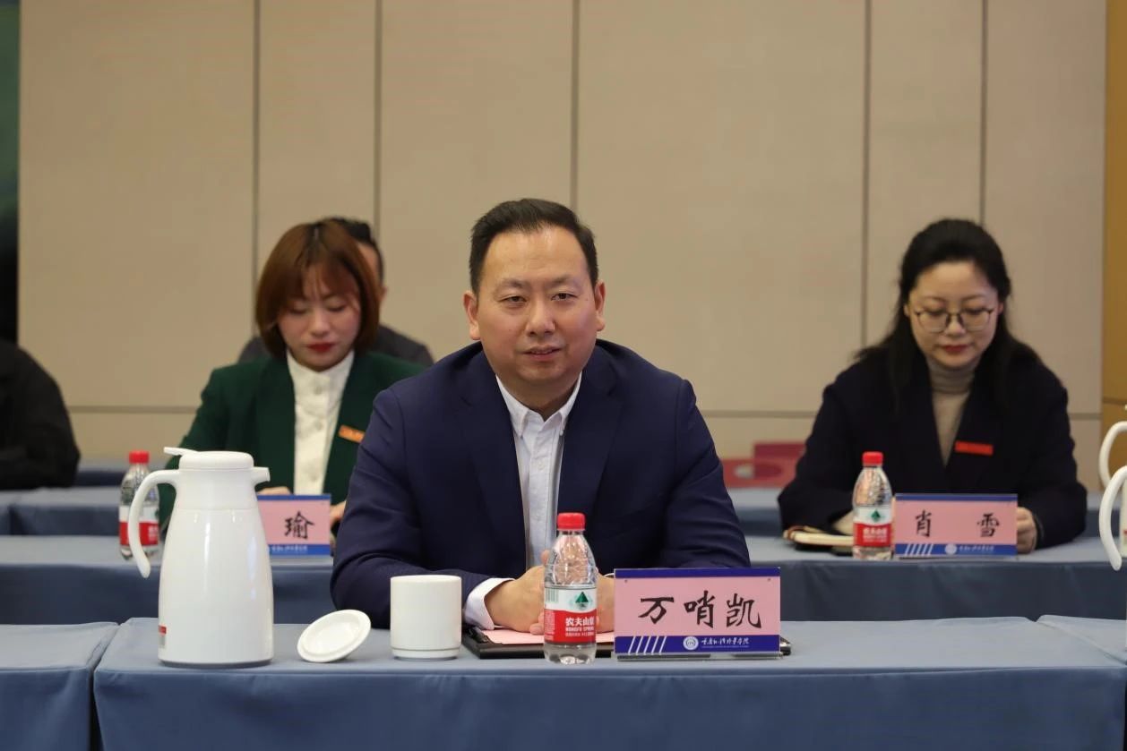 GWve_1710669308912086838.jpg 微信图片_20240317173645.jpg