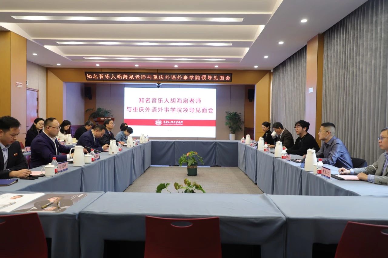 nsMx_1710668612388092447.jpg 微信图片_20240317173620.jpg