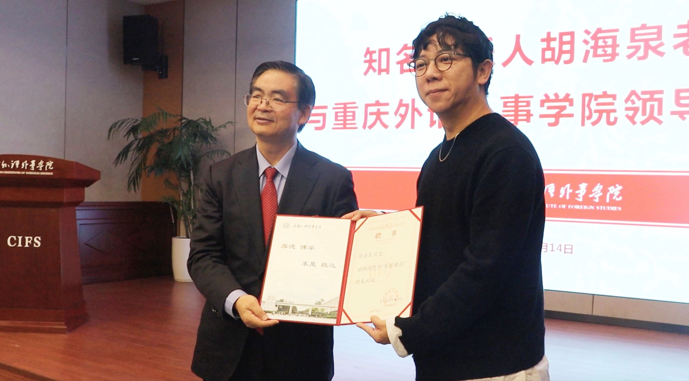 zJlj_1710669155121060962.jpg 微信图片_20240317173638.jpg