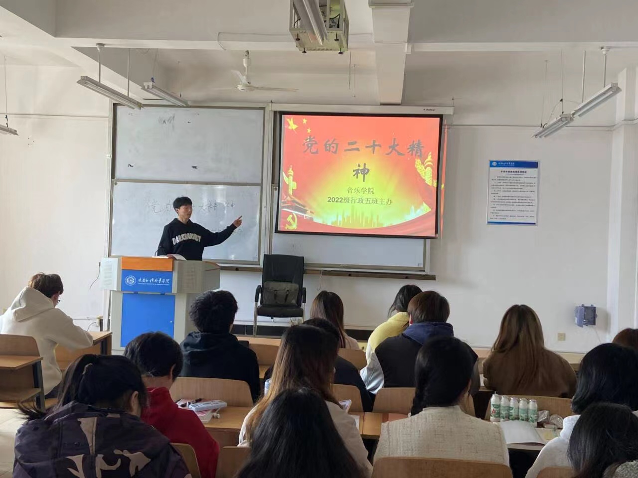 befY_1710991494257019890.jpg 微信图片_20240321112439.jpg