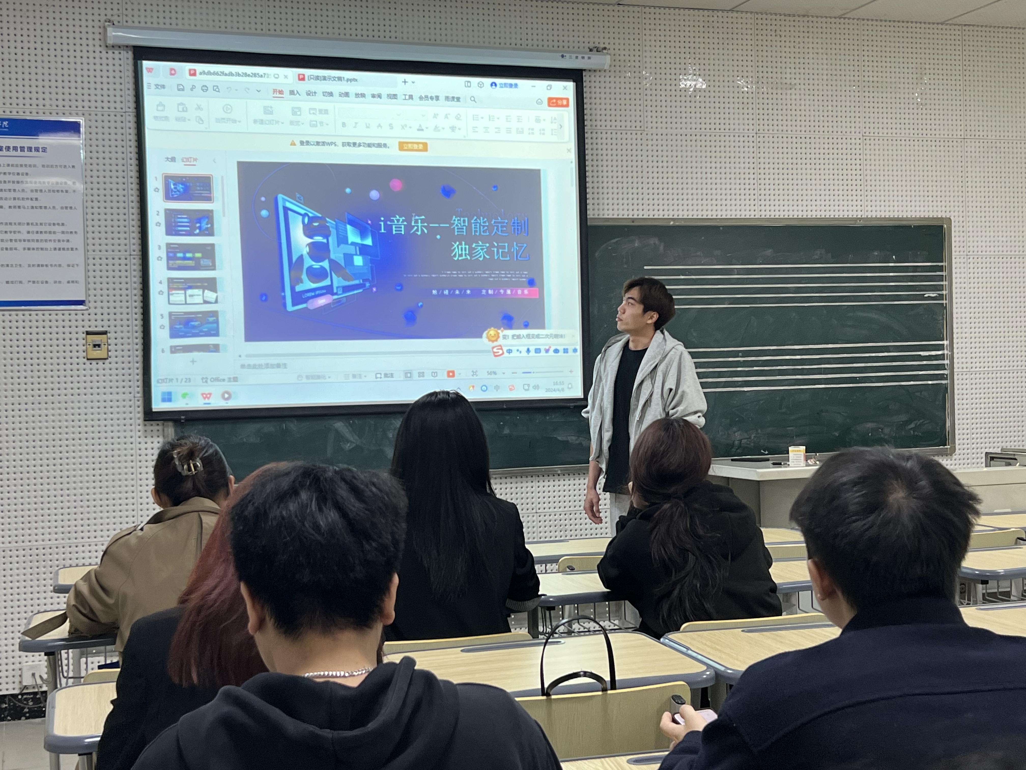 GCbw_1712724285654024469.jpg 微信图片_20240409215714.jpg