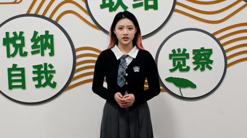 bJzD_1715506433357005791.png 图片6.png