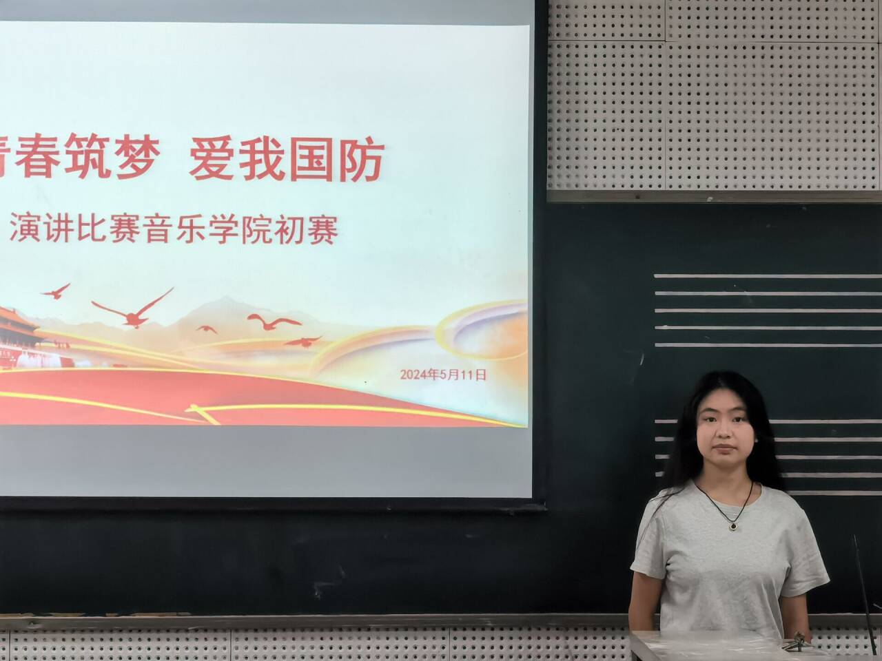 tmjy_1715697942254056183.jpg tmjy_1715697942254056183.jpg