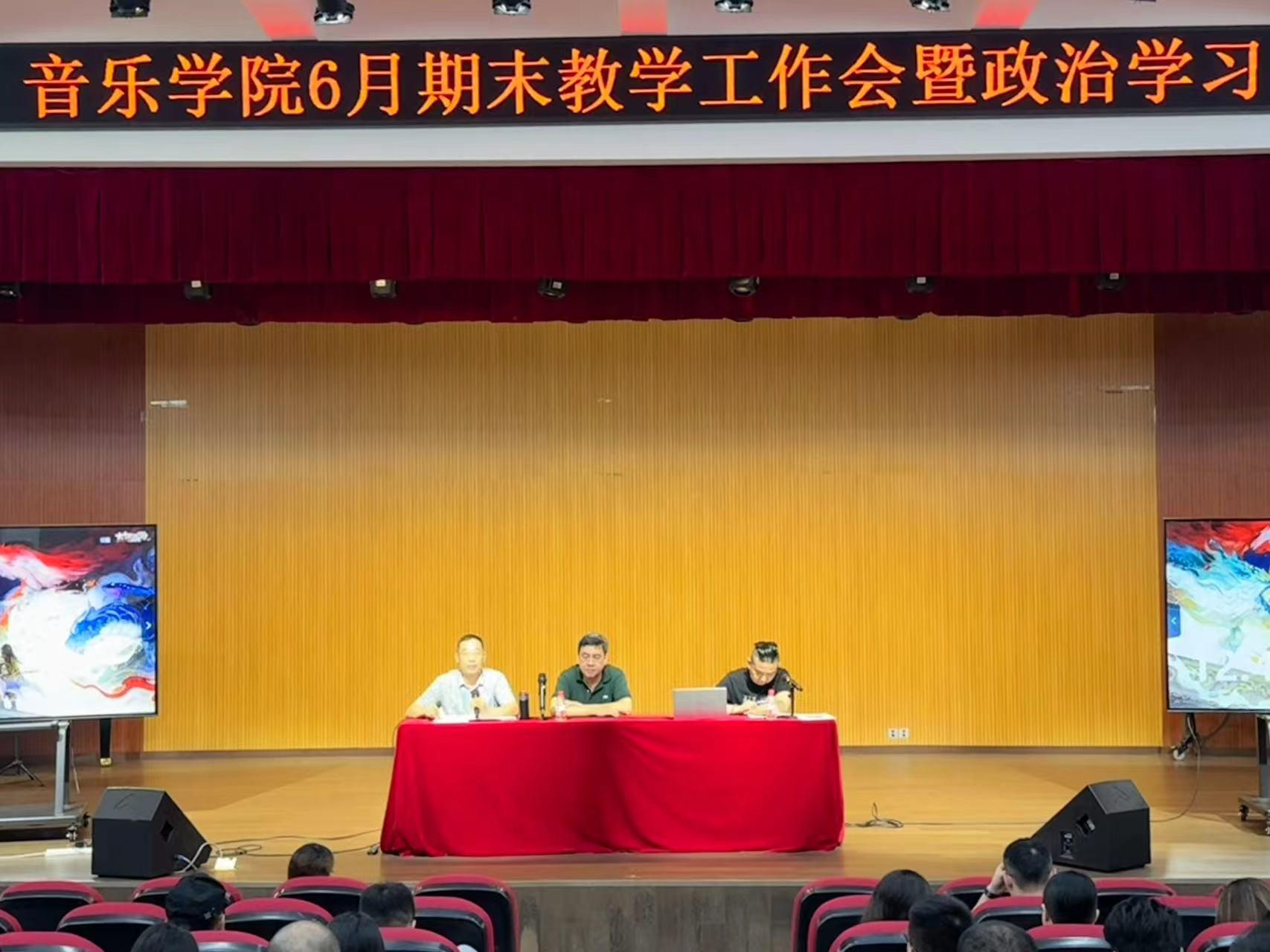 iGaK_1718292463903075075.png 图片4.png