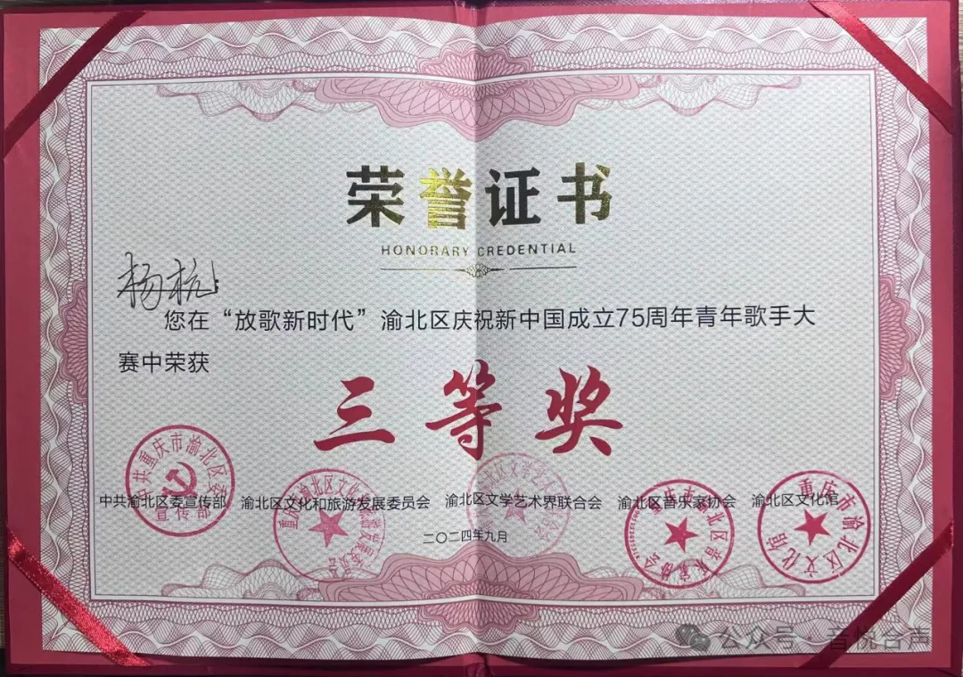 ZwiL_1728380226127028407.png 640 (1).png