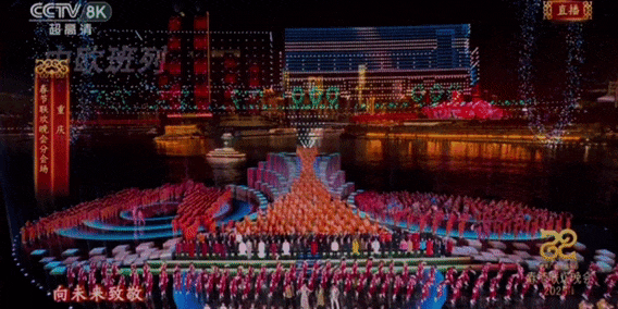 FLkg_1740132114817039350.gif 640.gif