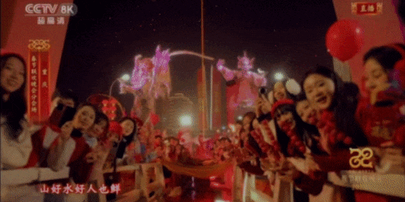 YmWB_1740132116426057413.gif