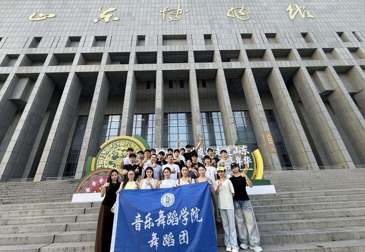 图片2(1).jpg