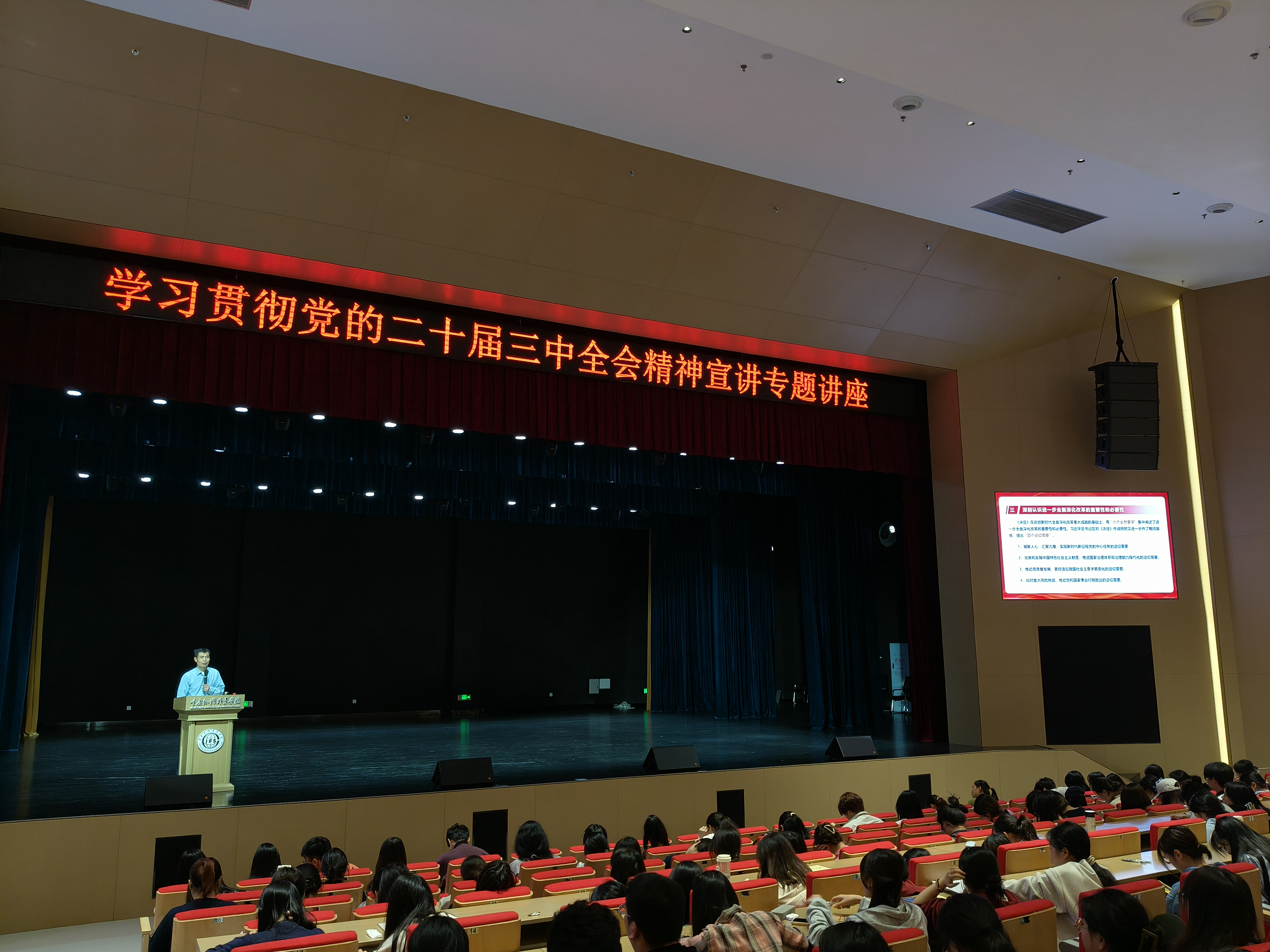 Vrfg_1730364933976093762.png 图片2.png