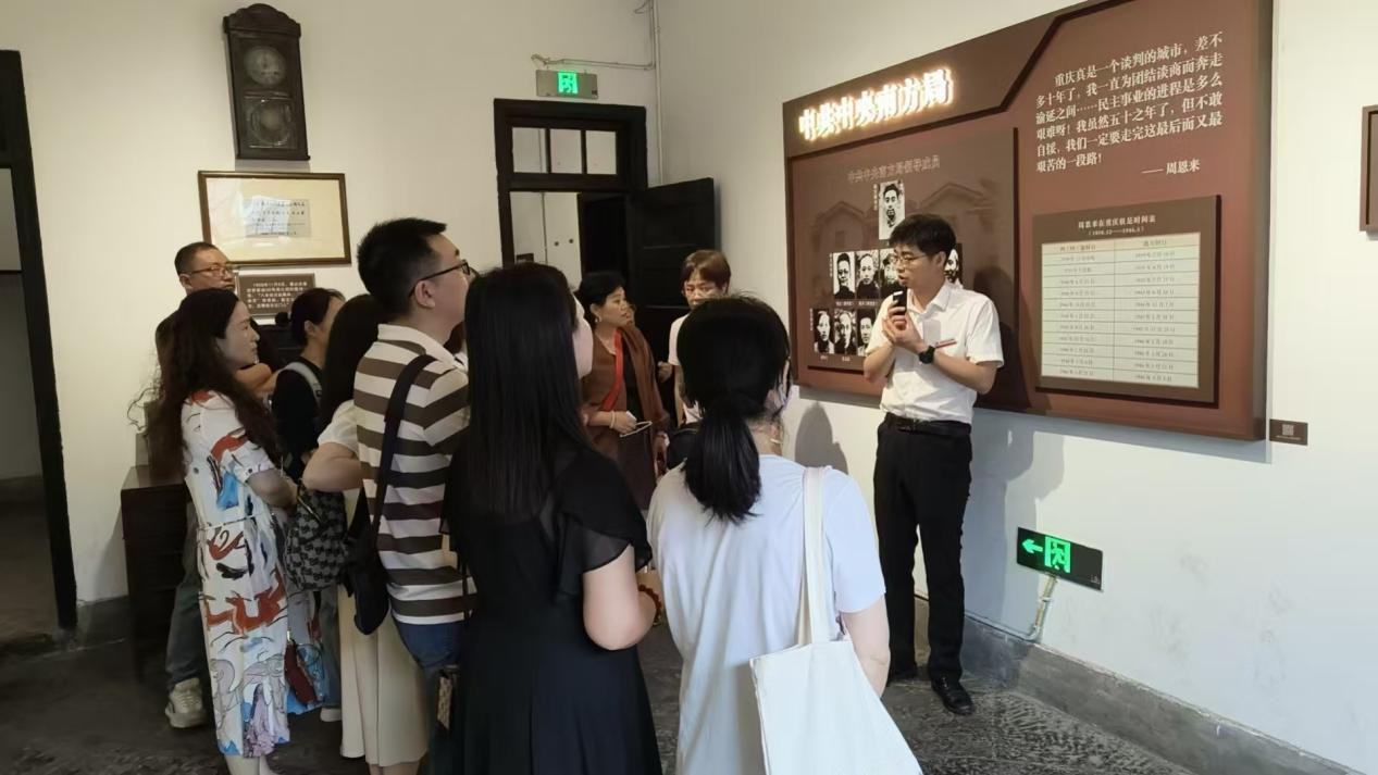GwNs_1749464654980050548.png 图片2.png